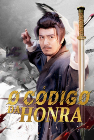 Assistir O Codigo da Honra Grátis Online | iCinePlay