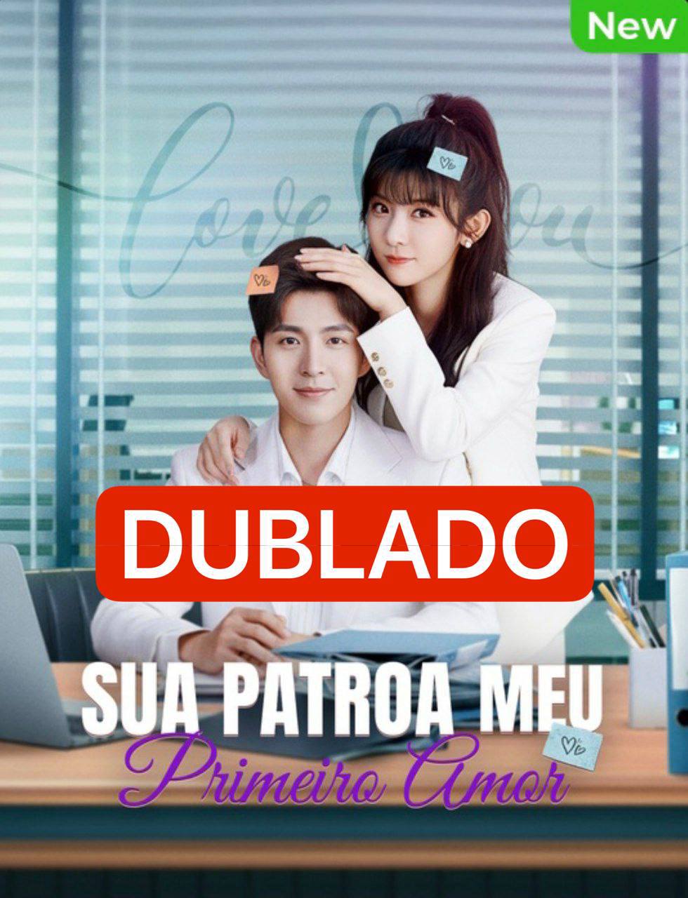 Sua Patroa meu primeiro Amor — Compre por R$3,00 | iCine Store