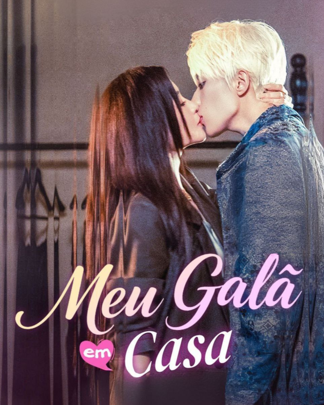Meu Galã em Casa — Compre por R$3,00 | iCine Store