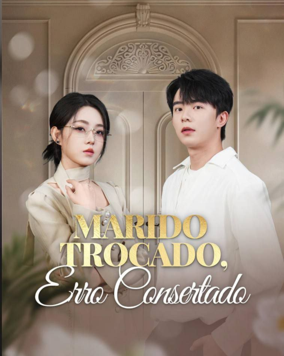 Assistir Marido Trocado, Erro consertado/ Finalmente o homen Perfeito/ Eu não quer o o Divórcio/ Não Chora Amor! Eu não quero o Divórcio Grátis Online | iCinePlay