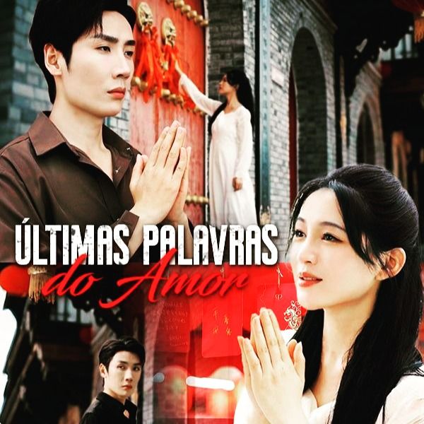 Assistir Ultimas palavras do amor / Last Words of Love Grátis Online | iCinePlay