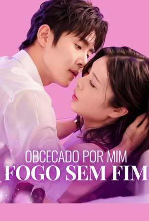 Assistir Obcecado Por Mim Fogo Sem Fim Grátis Online | iCinePlay