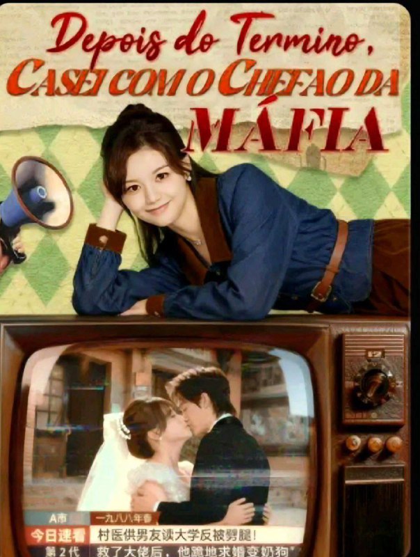 Depois do Término, Casei com o Chefão da Máfia — Compre por R$3,00 | iCine Store