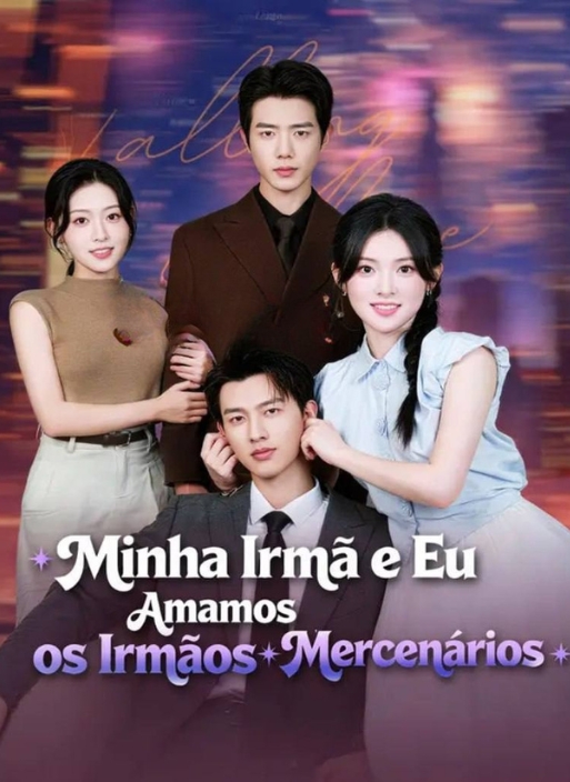 Assistir Minha Irmã e Eu Amamos os Irmãos Mercenários Grátis Online | iCinePlay