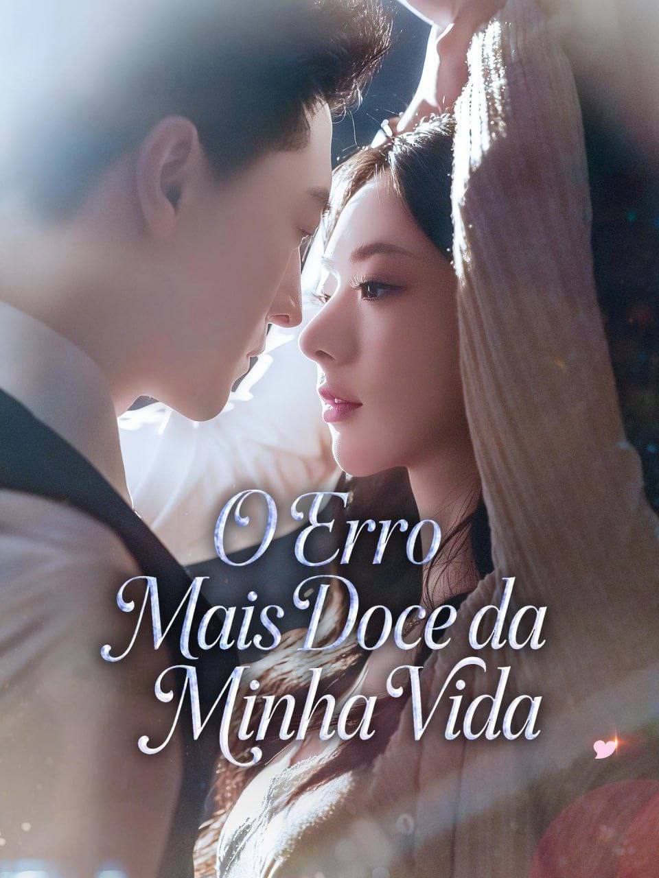 Assistir O Erro Mais Doce da Minha Vida Grátis Online | iCinePlay