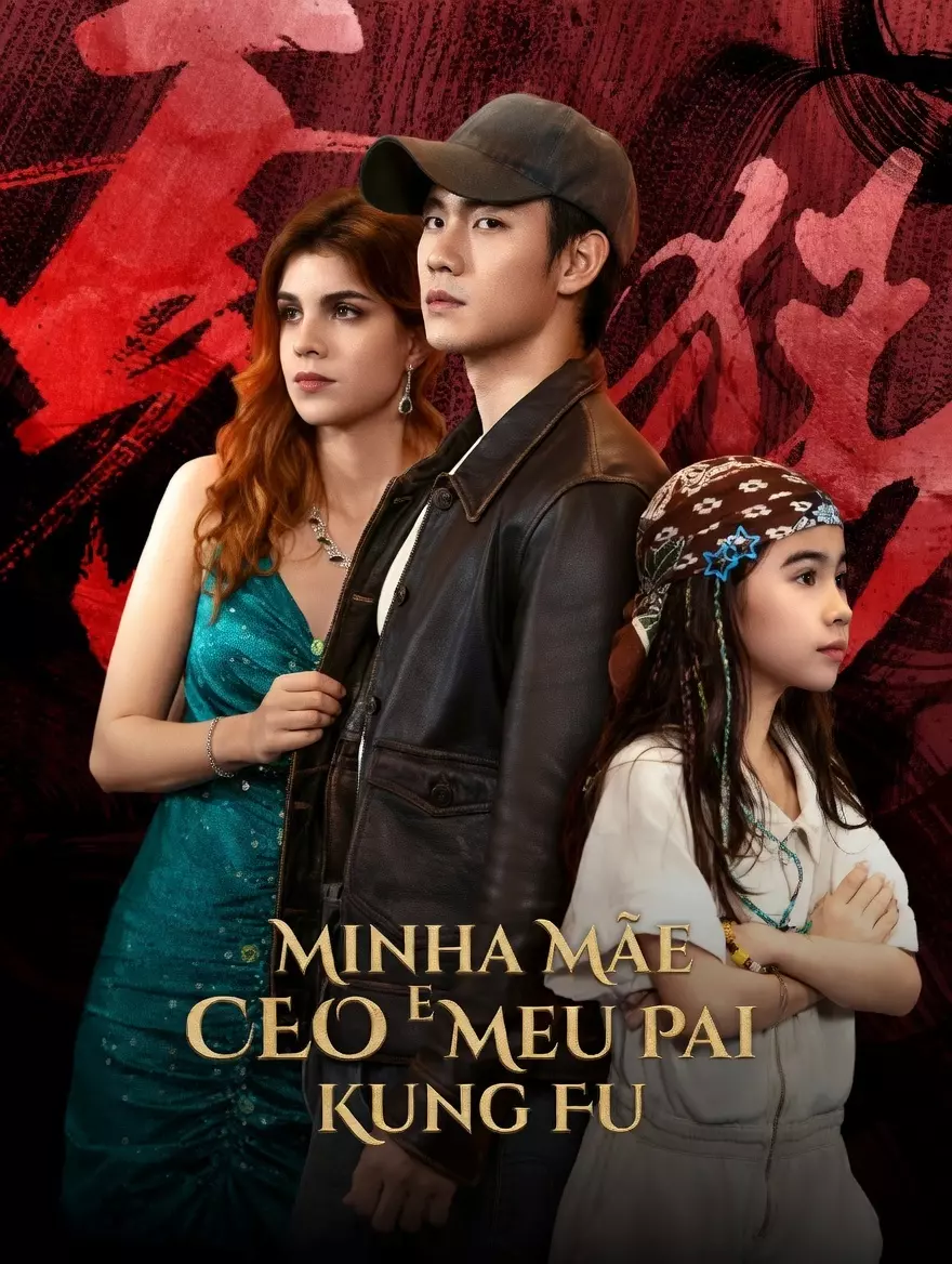 Minha Mãe CEO e Meu Pai Kung Fu — Compre por R$3,00 | iCine Store