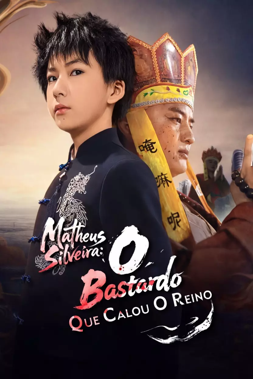 Matheus Silveira: O Bastardo que Calou o Reino — Compre por R$3,00 | iCine Store