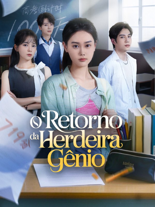  O Retorno da Herdeira Gênio — Compre por R$3,00 | iCine Store