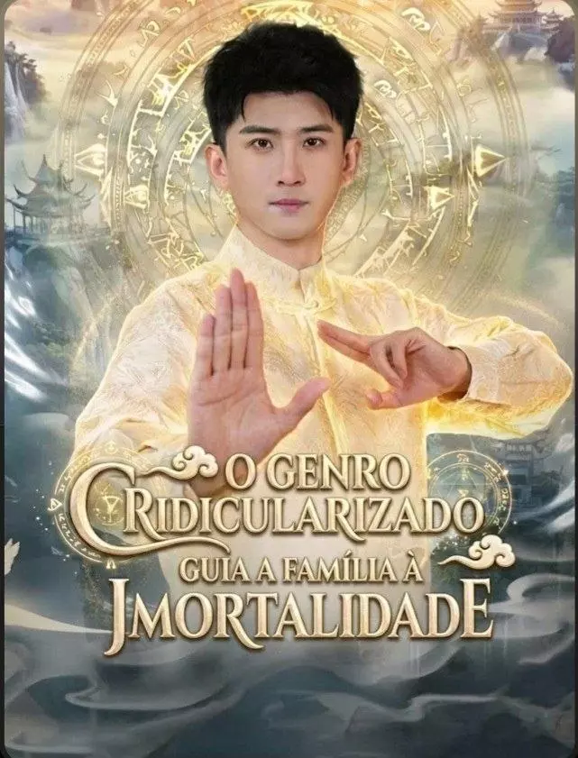 O Genro Ridicularizado Guia A Família À Imortalidade — Compre por R$3,00 | iCine Store