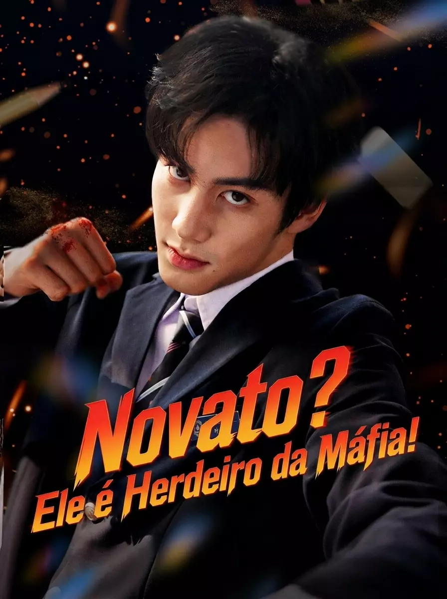 Novato? Ele é Herdeiro da Máfia! — Compre por R$3,00 | iCine Store