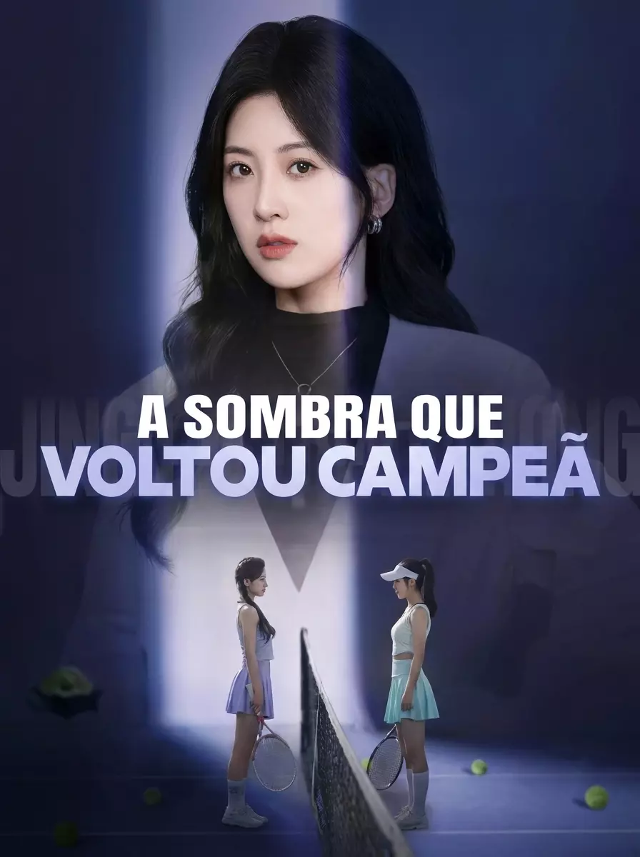A Sombra que Voltou Campeã — Compre por R$3,00 | iCine Store